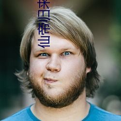 尊龙凯时-人生就是搏!