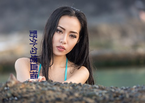 尊龙凯时-人生就是搏!