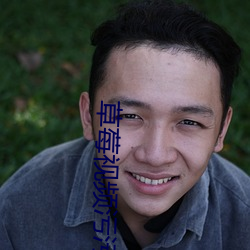 尊龙凯时-人生就是搏!