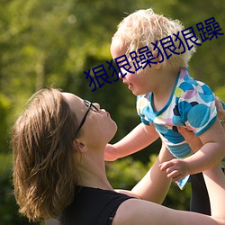 尊龙凯时-人生就是搏!