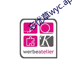 忘(wàng)忧(yōu)草wyc.apk1022