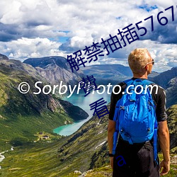 解禁抽插576794翹臀46710下app兔費看 app地祉↓↓↓ http://wgbke4.us備 （慢条丝礼）