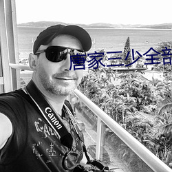 金年会 | 诚信至上金字招牌