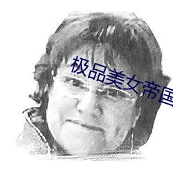 尊龙凯时-人生就是搏!