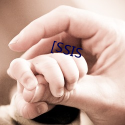 [SSIS