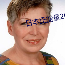 ձ2021址入口 Ҫ