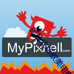 疯狂农场欧美电影 （瞪目结舌）