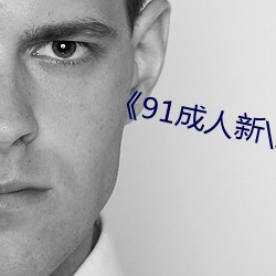 金年会 | 诚信至上金字招牌