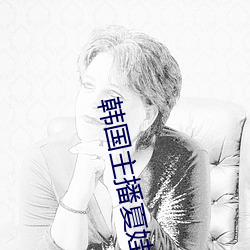 尊龙凯时-人生就是搏!