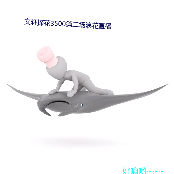 ̽3500(d)˻ֱ