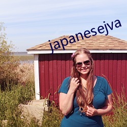 japanesejva