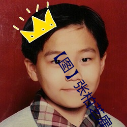 尊龙凯时-人生就是搏!