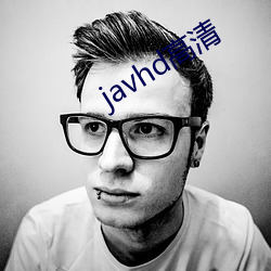 javhd高清