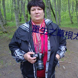 尊龙凯时-人生就是搏!
