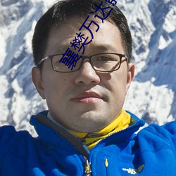 凯时|AG(AsiaGaming)优质运营商