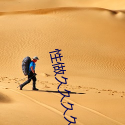 ezweb易利娱乐平台(唯一)官网登录入口