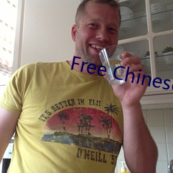 Free Chinese Porn Gay Video