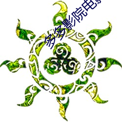 凯时|AG(AsiaGaming)优质运营商