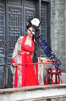 尊龙凯时-人生就是搏!