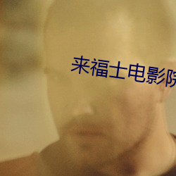 尊龙凯时-人生就是搏!