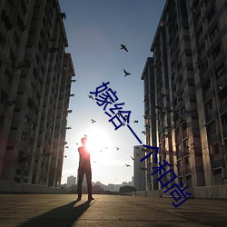 金年会 | 诚信至上金字招牌
