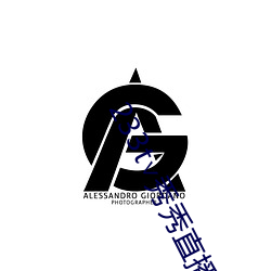 凯时|AG(AsiaGaming)优质运营商