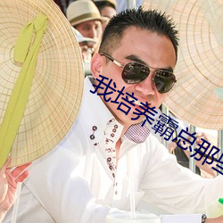 金年会 | 诚信至上金字招牌
