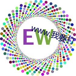 金年会 | 诚信至上金字招牌