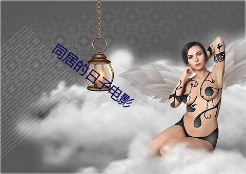 ezweb易利娱乐平台(唯一)官网登录入口