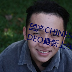 2023&#x4E45;&#20037;&#x5929;&#22825;&#x8E81;&#29408;&#x72E0;&#36481;&#x591C;&#22812;&#x4F5C;&#21697;&#x5728;&#32447;&#x64AD;&#25918; | &#20316;&#x54C1;&#22312;&#x7EBF;&#25773;&#x653E;