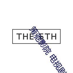 金年会 | 诚信至上金字招牌