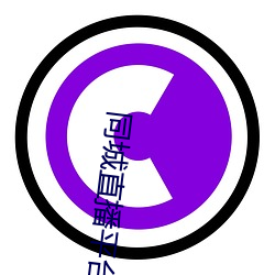 金年会 | 诚信至上金字招牌