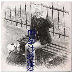 官场尤物美妇