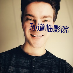 金年会 | 诚信至上金字招牌