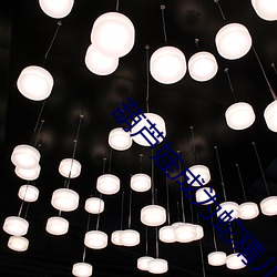 葫芦娃成为蛇精儿子的文章