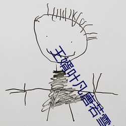 &#x9EC4;&#25991;&#x5C0F;&#35828;&#x5728;&#32447;&#x64AD;&#25918;&#x5168;&#38598;&#x4E0B;&#36733; | &#22312;&#x7EBF;&#25773;&#x653E;&#20840;&#x96C6;&#19979;&#x8F7D;
