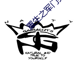 93343大红鹰69111