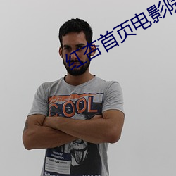 金年会 | 诚信至上金字招牌