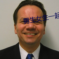 男生女(nǚ)生一起怼怼(duì)怼轮滑鞋v5.5.5