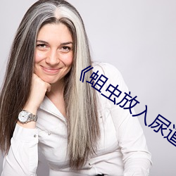 尊龙凯时-人生就是搏!