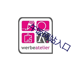 金年会 | 诚信至上金字招牌