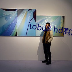 tobu8 hd