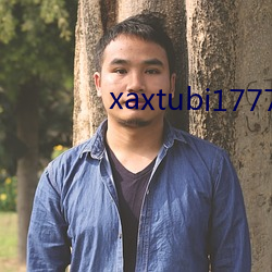 xaxtubi1777 （顶天立地）