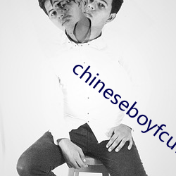 chineseboyfcuk