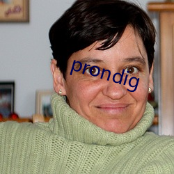 prondig