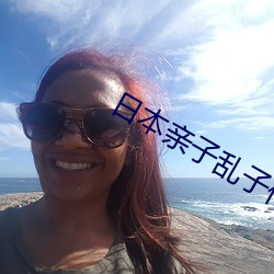 金年会 | 诚信至上金字招牌