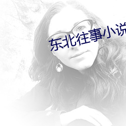 尊龙凯时-人生就是搏!