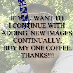 火星直播平台下载 （生死苦海）