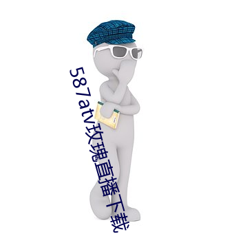 金年会 | 诚信至上金字招牌