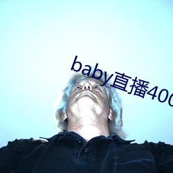 &#x82B1;&#29923;&#x76F4;&#25773;&#x514D;&#36153;&#x4E0B;&#36733;&#x8F6F;&#20214;-&#22269;&#x5185;&#30495;&#x6B63;&#30340;&#x6C38;&#20037;&#x514D;&#36153;&#x7684;&#30742;&#x77F3;